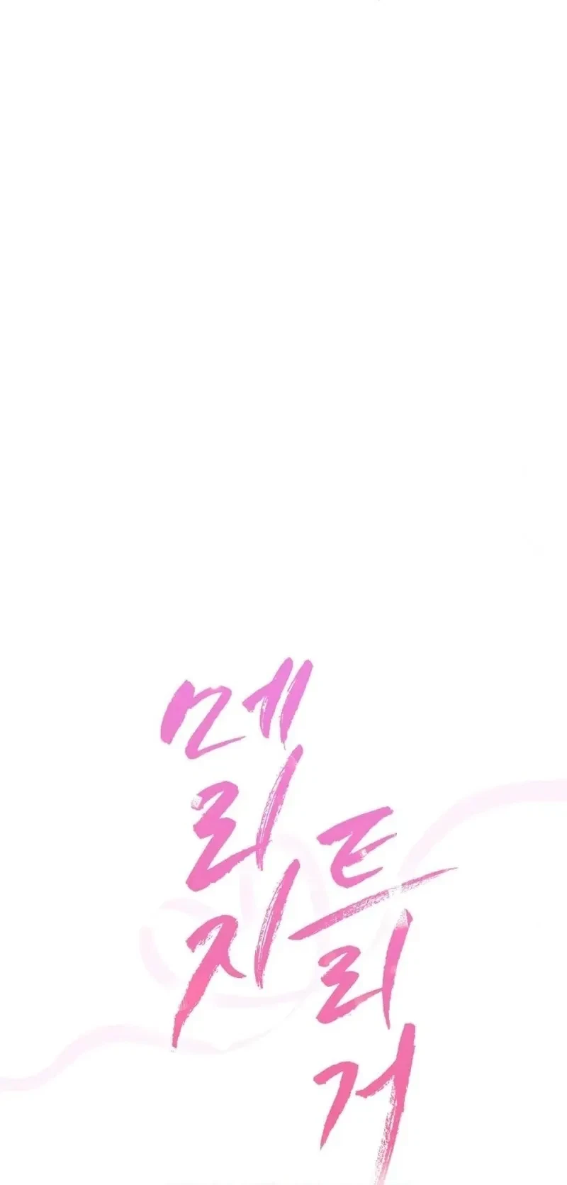 Chapter 4, page 13