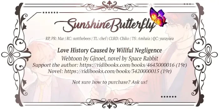 Love History Caused By Willful Negligence Chapter 25, page 2