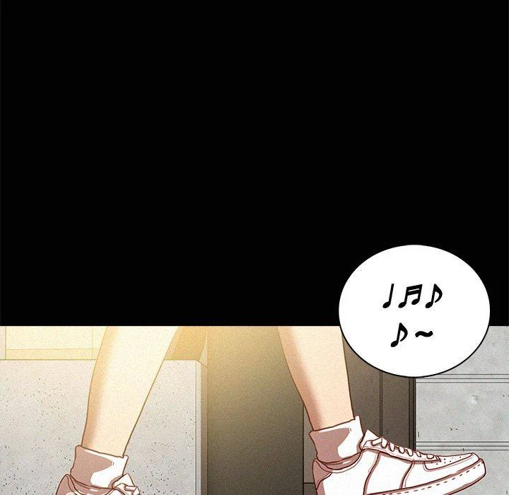 Chapter 41, page 51