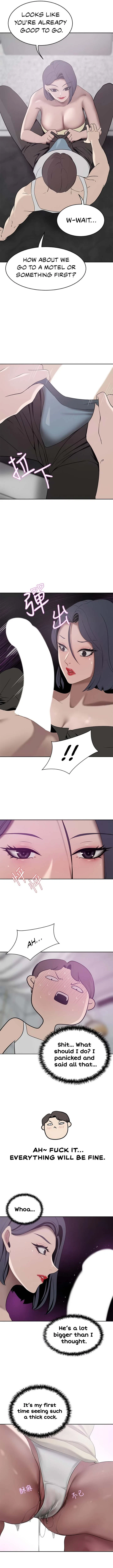 Chapter 23, page 12
