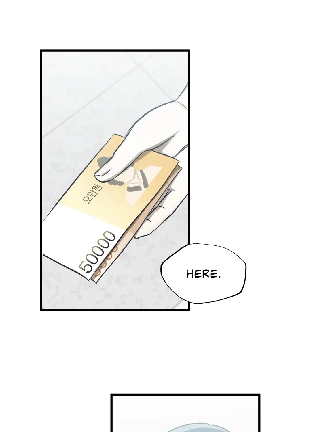 Chapter 20, page 5