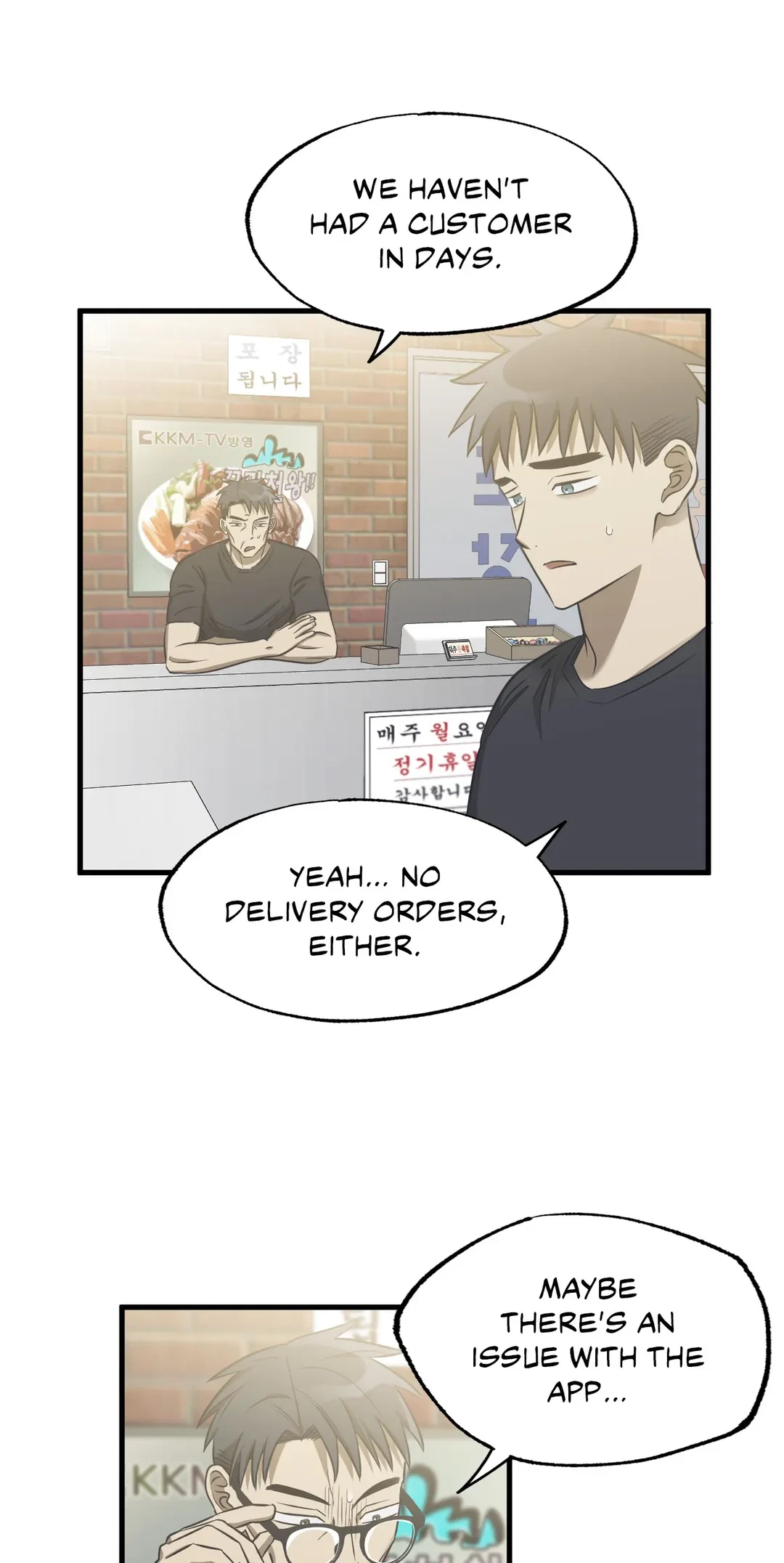 Chapter 20, page 55