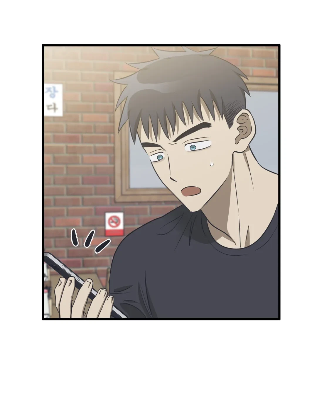 Chapter 20, page 58