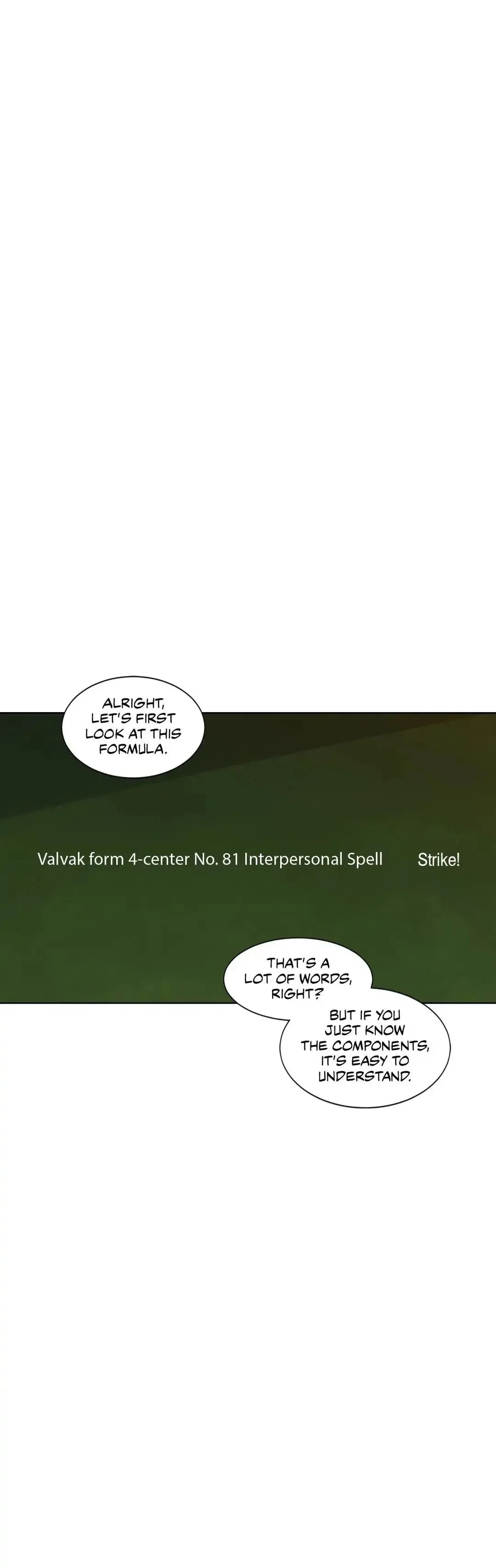Chapter 60, page 7