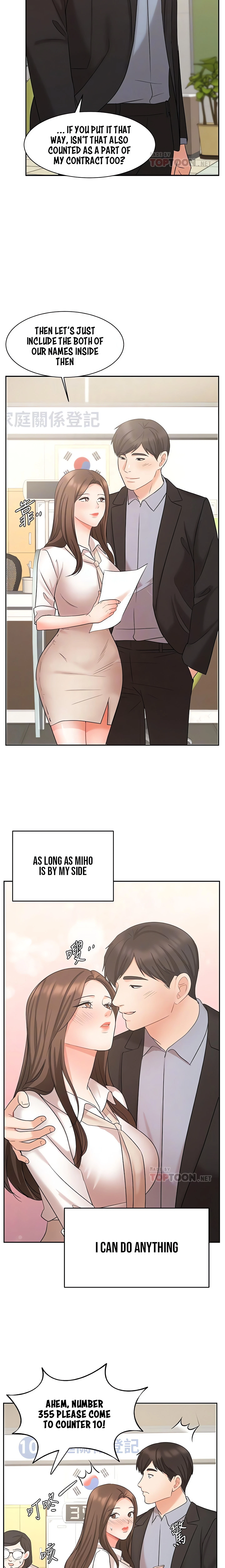Chapter 45, page 10