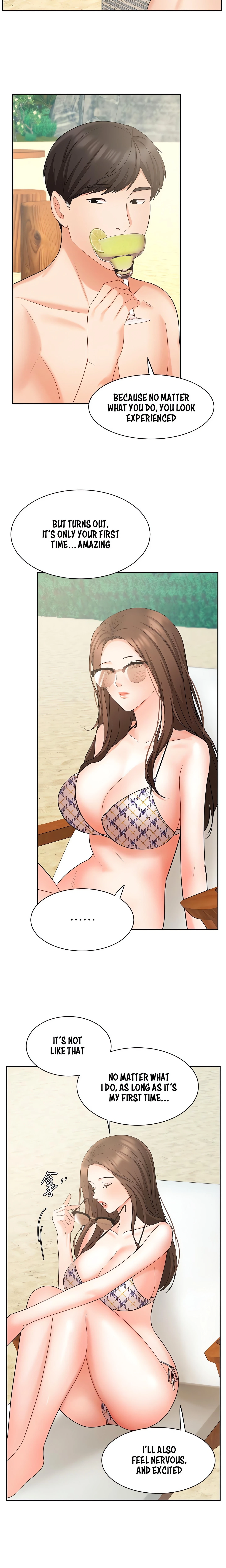 Chapter 45, page 14