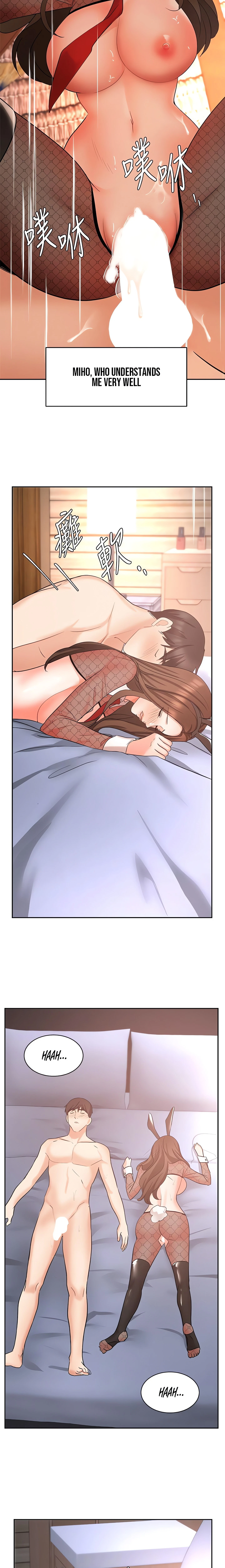 Chapter 45, page 26