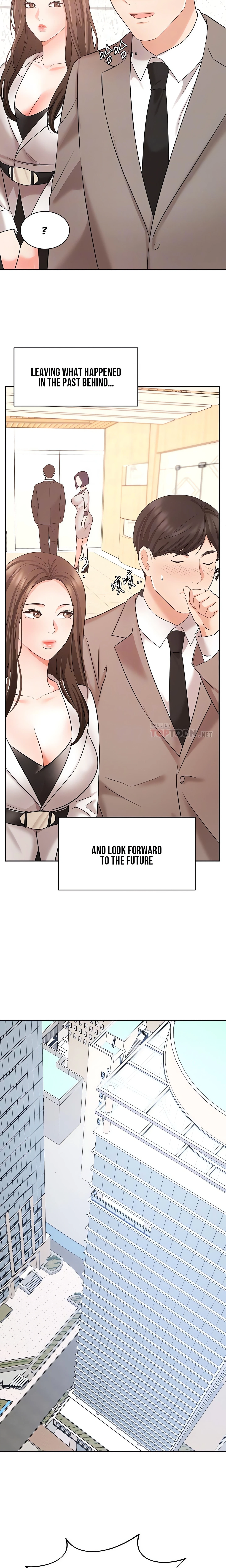Chapter 45, page 6