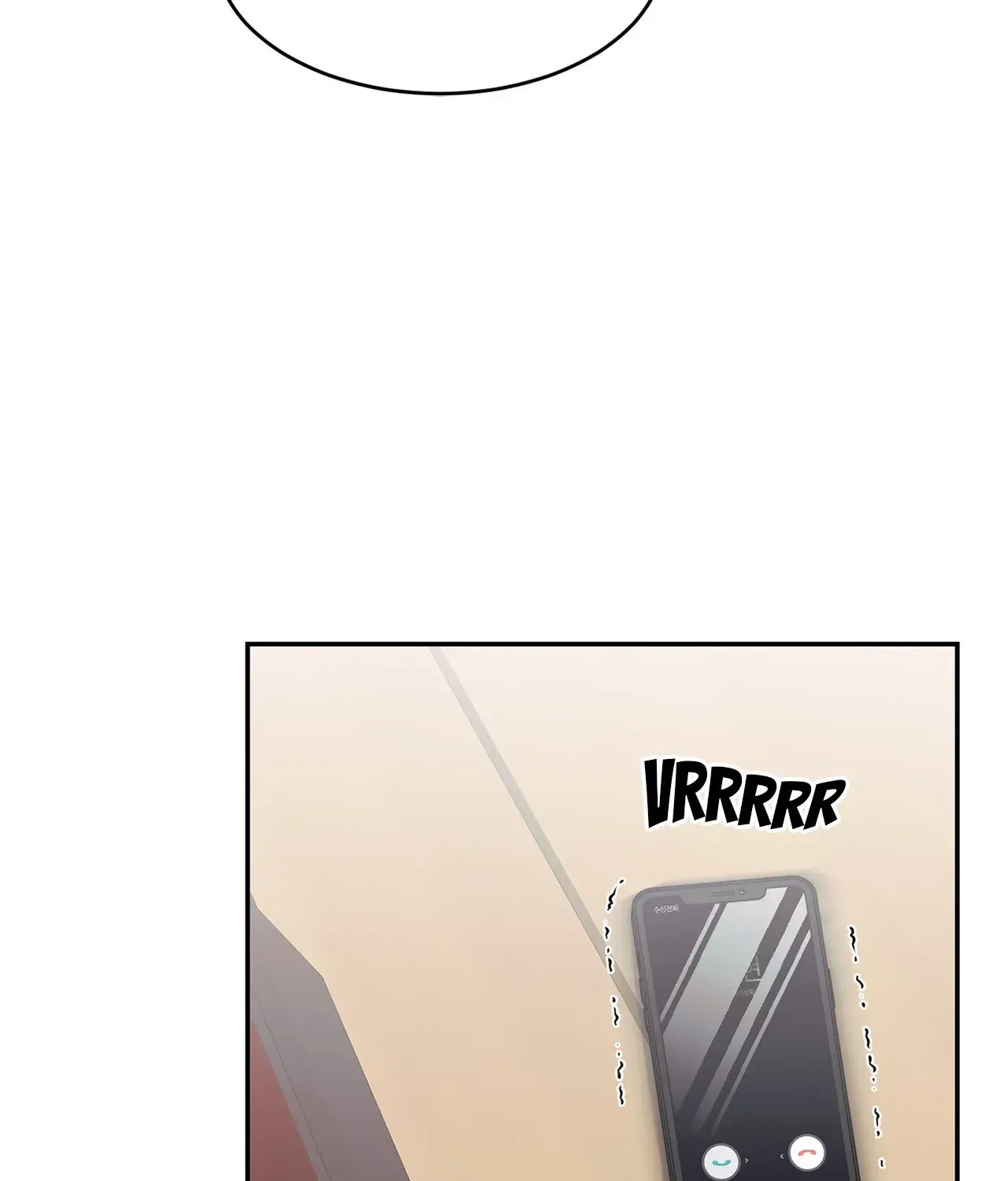 Summer Sparks Chapter 26, page 8
