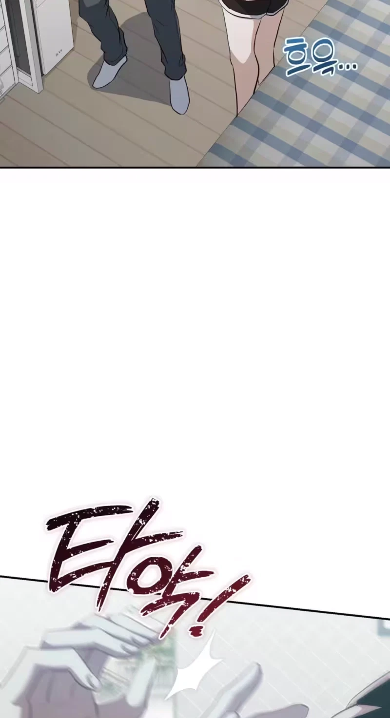 Chapter 4, page 59
