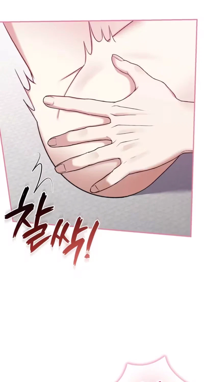 Chapter 4, page 95