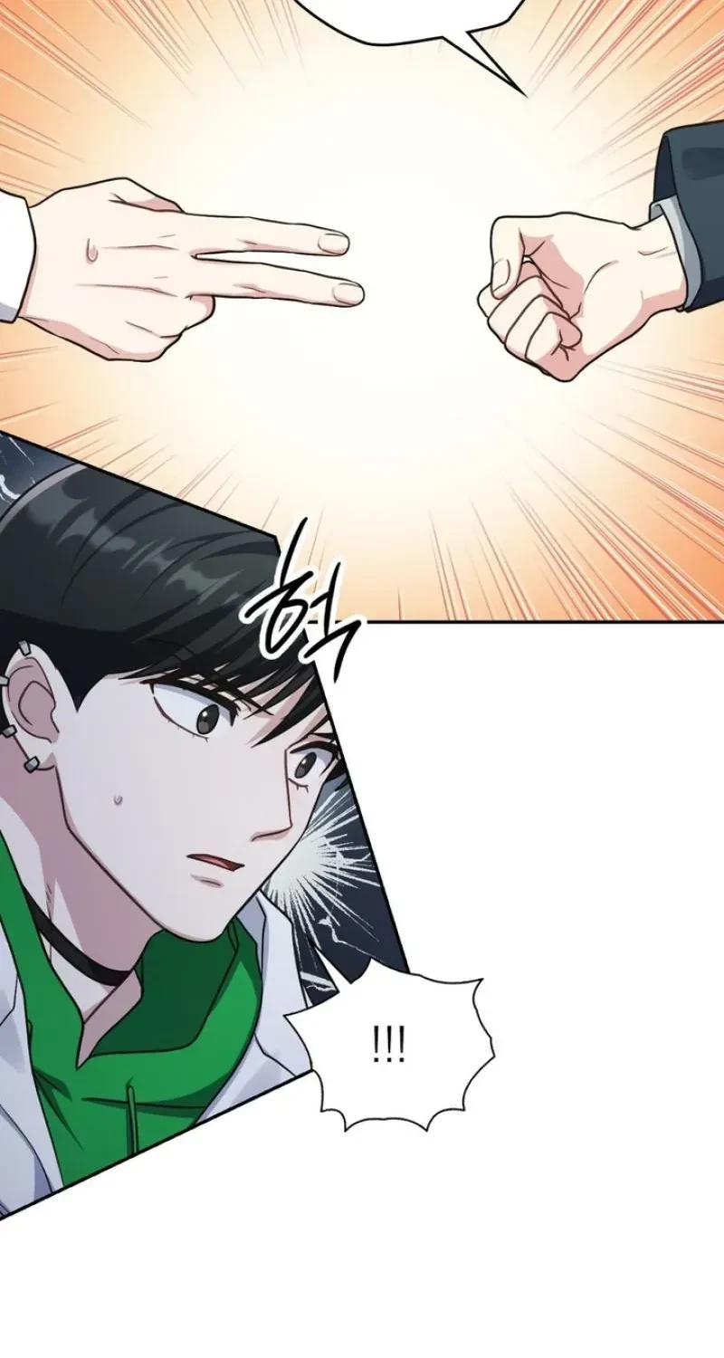 Chapter 30, page 15