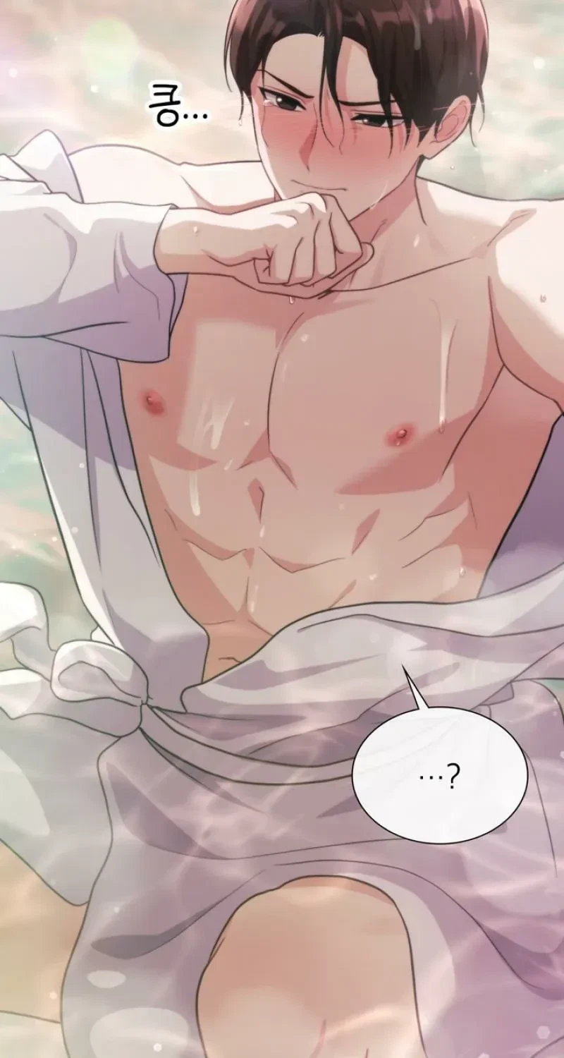 Chapter 30, page 71