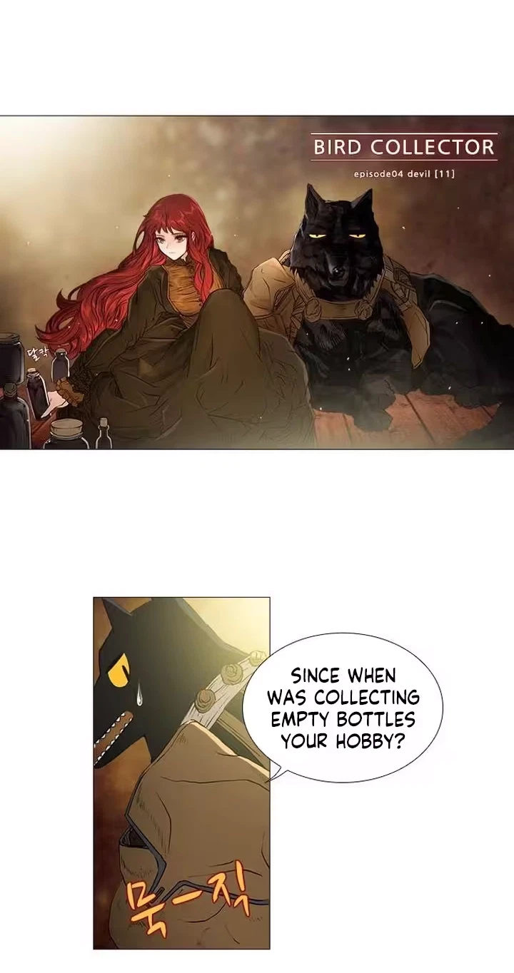 Chapter 11, page 2