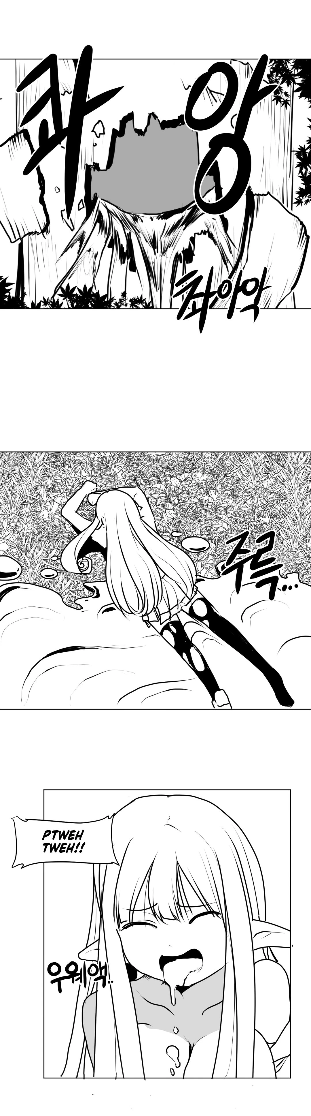Chapter 3, page 8