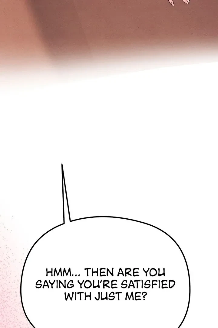 Fox Trap Chapter 4, page 17