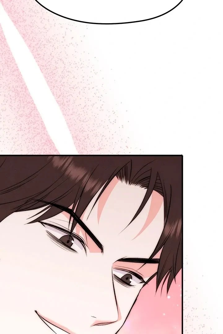 Fox Trap Chapter 4, page 18