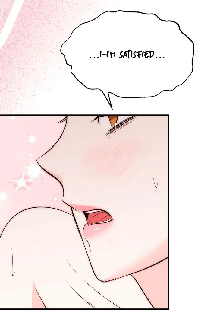 Fox Trap Chapter 4, page 21