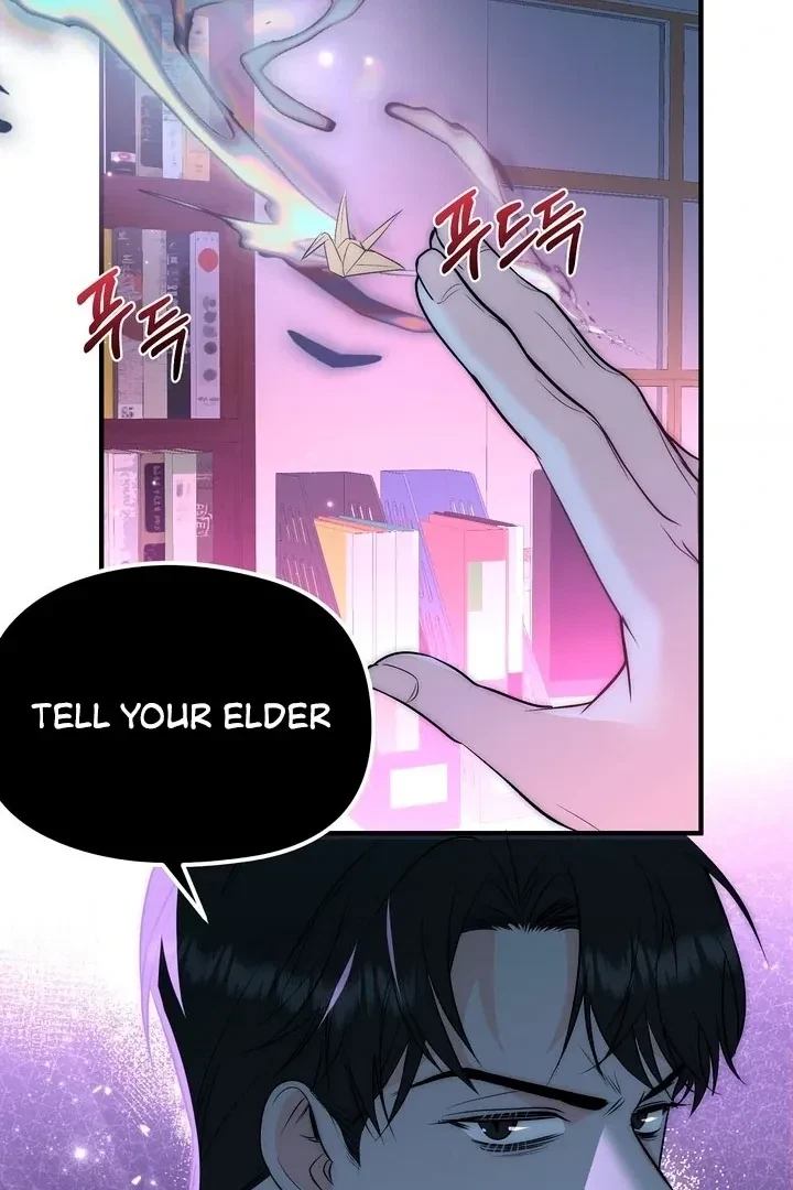 Fox Trap Chapter 4, page 45