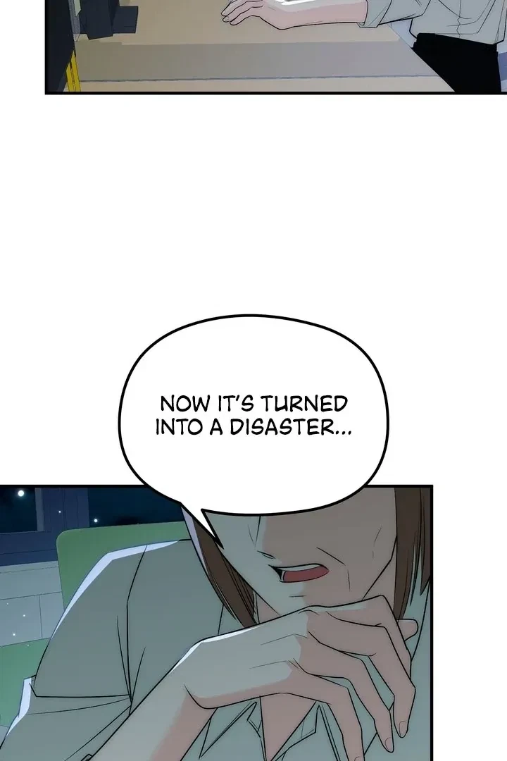 Fox Trap Chapter 4, page 49