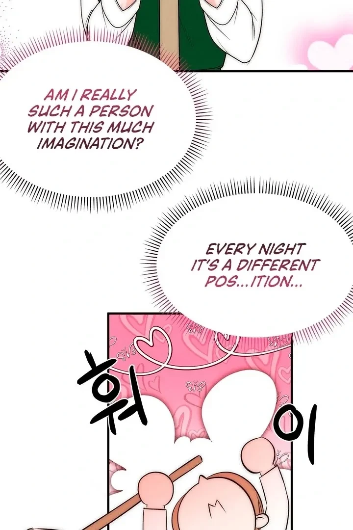 Fox Trap Chapter 4, page 63