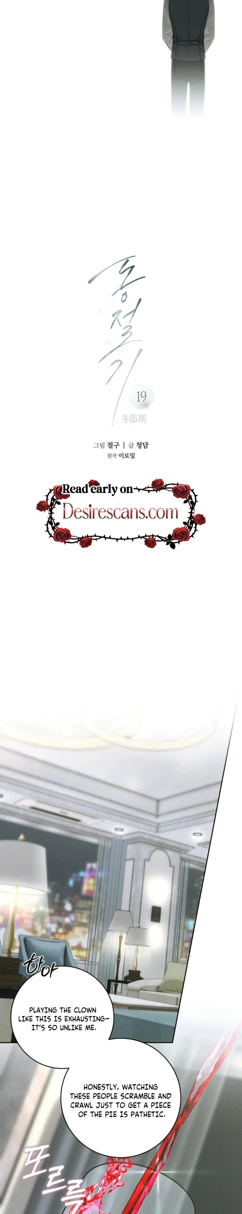 Chapter 19, page 4