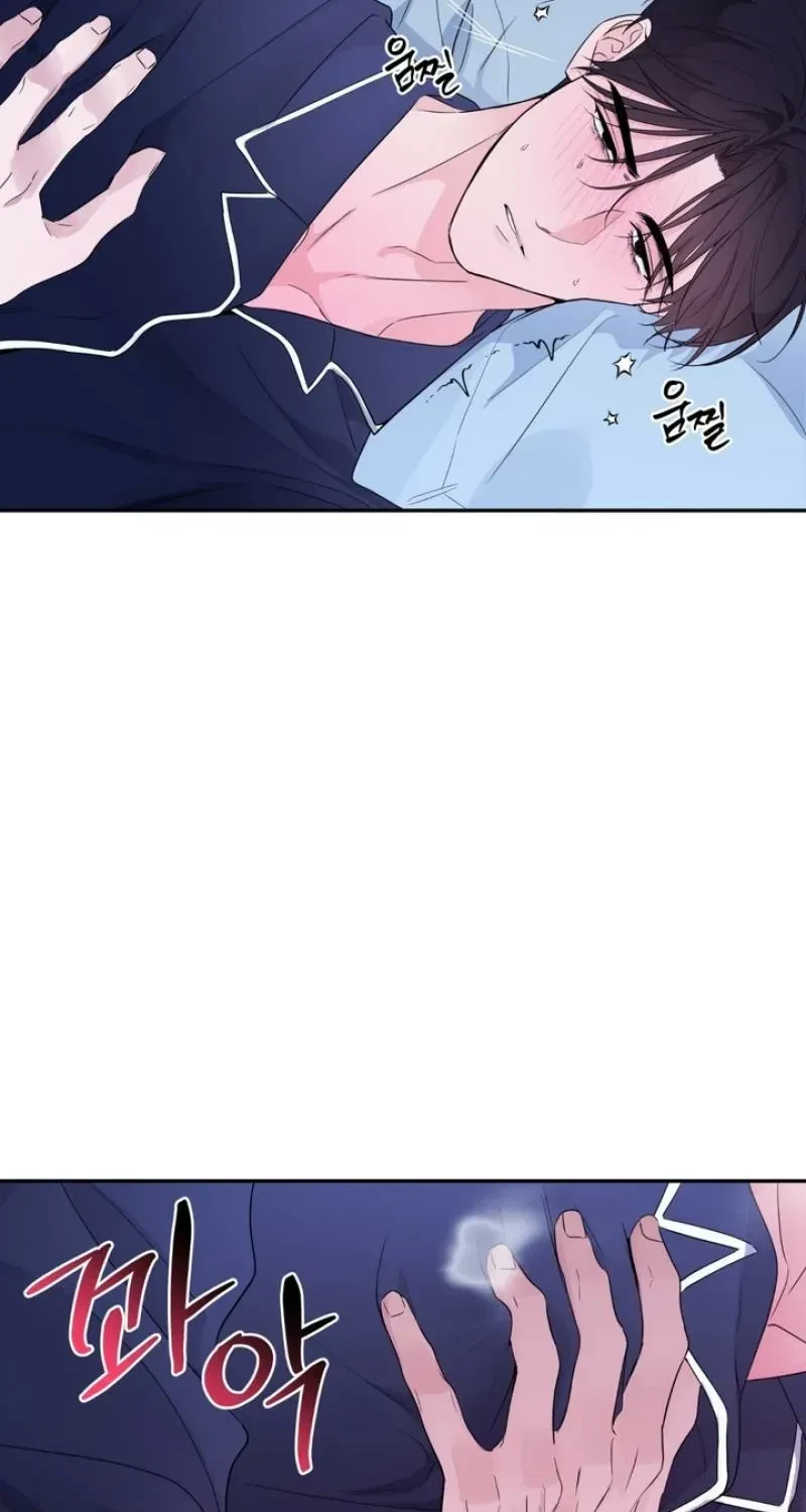 Chapter 10, page 22