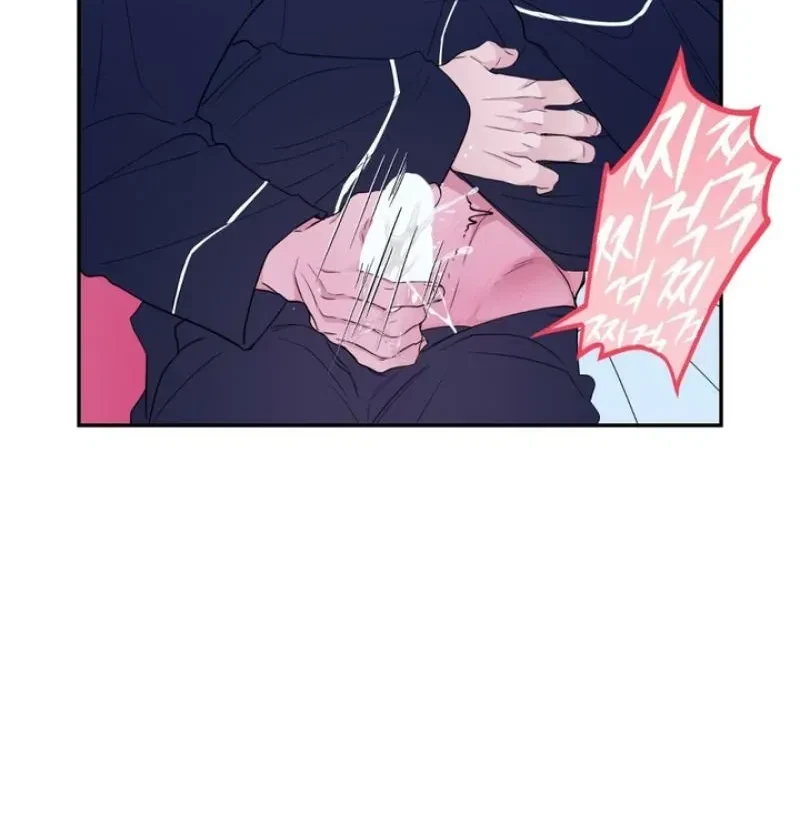 Chapter 10, page 24