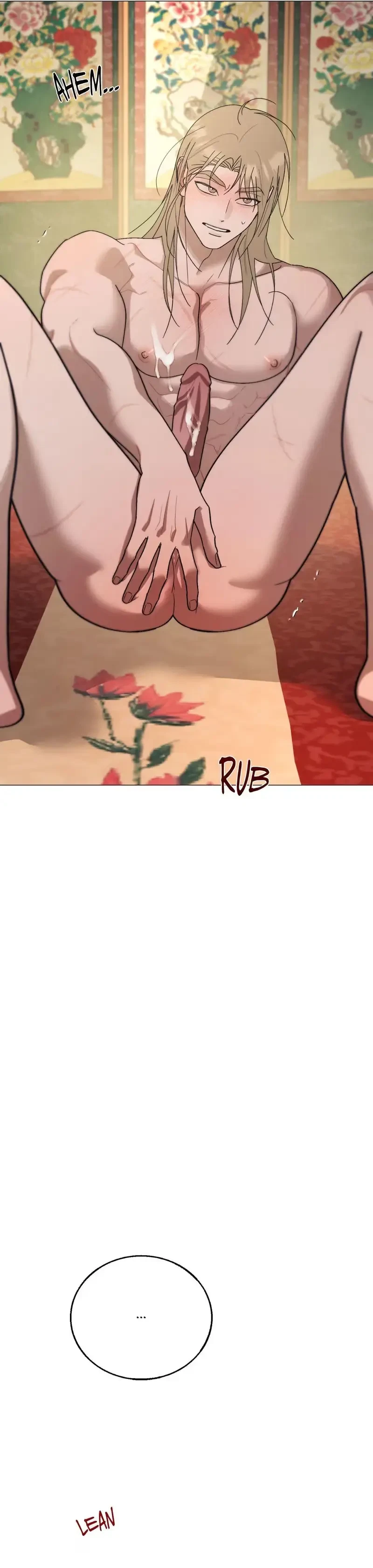 Red Thread Quest Chapter 42, page 17
