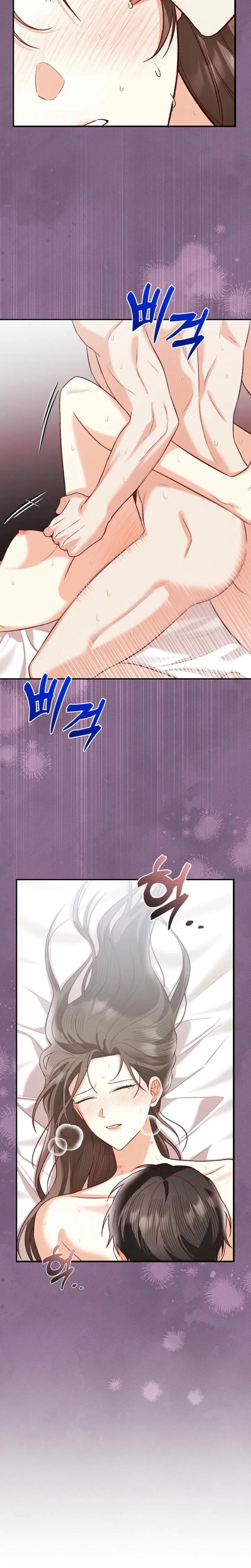 Chapter 7, page 9