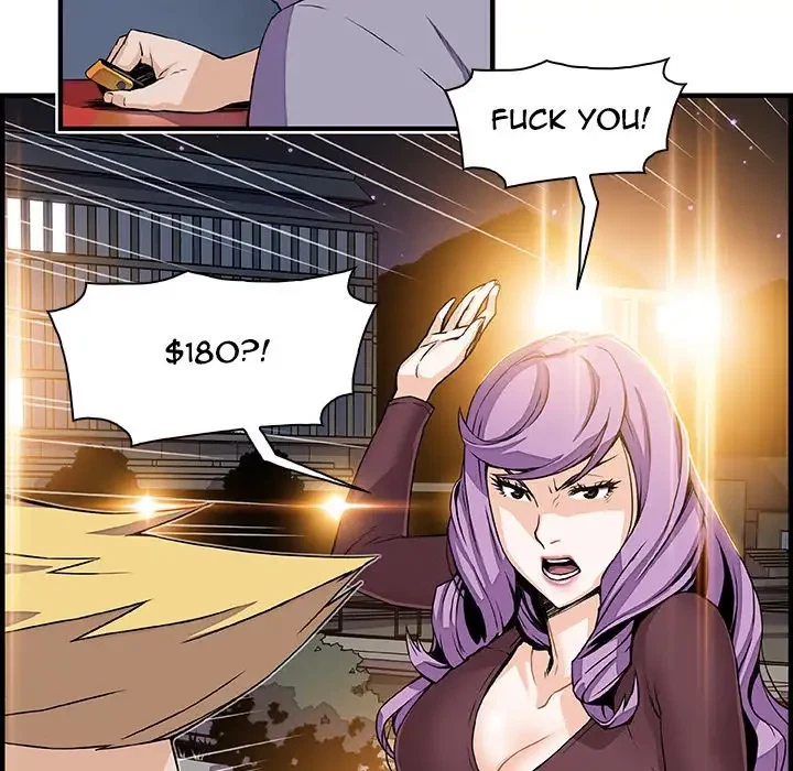 Chapter 21, page 6