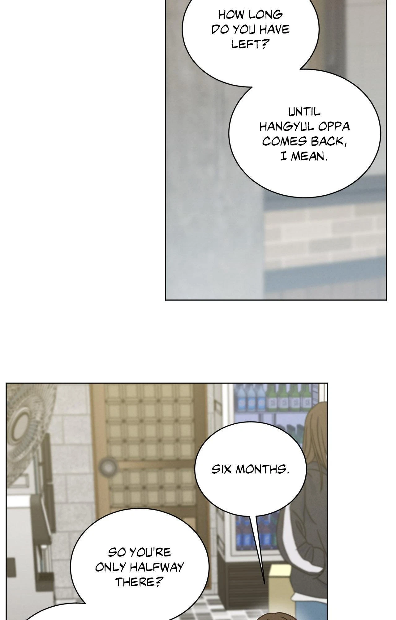 Chapter 102, page 3