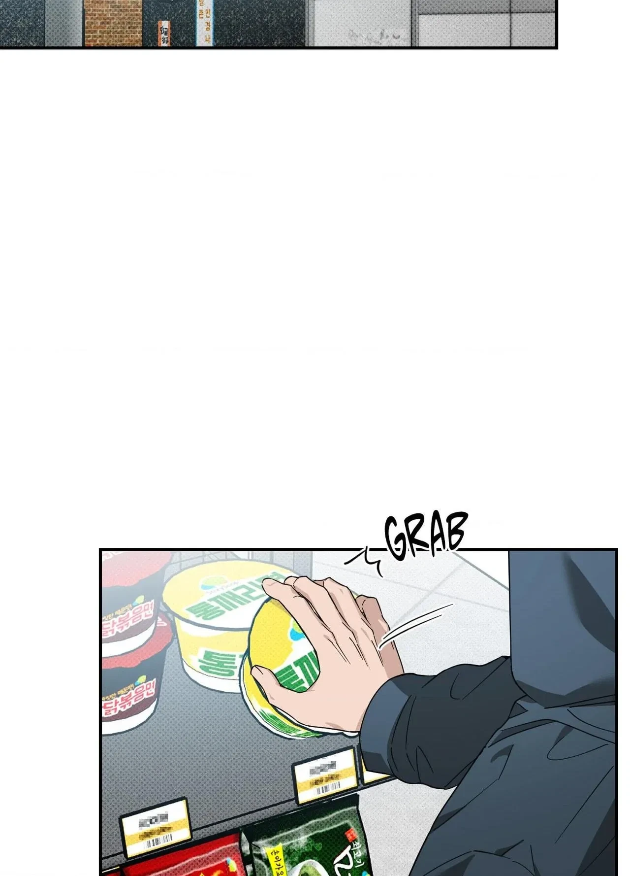 Chapter 10, page 3