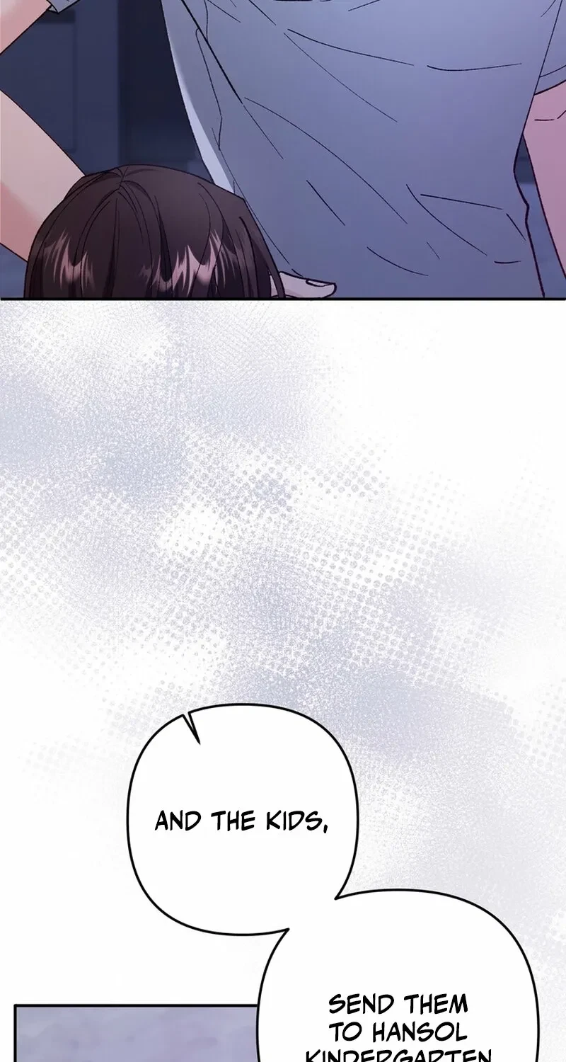 Chapter 25, page 16