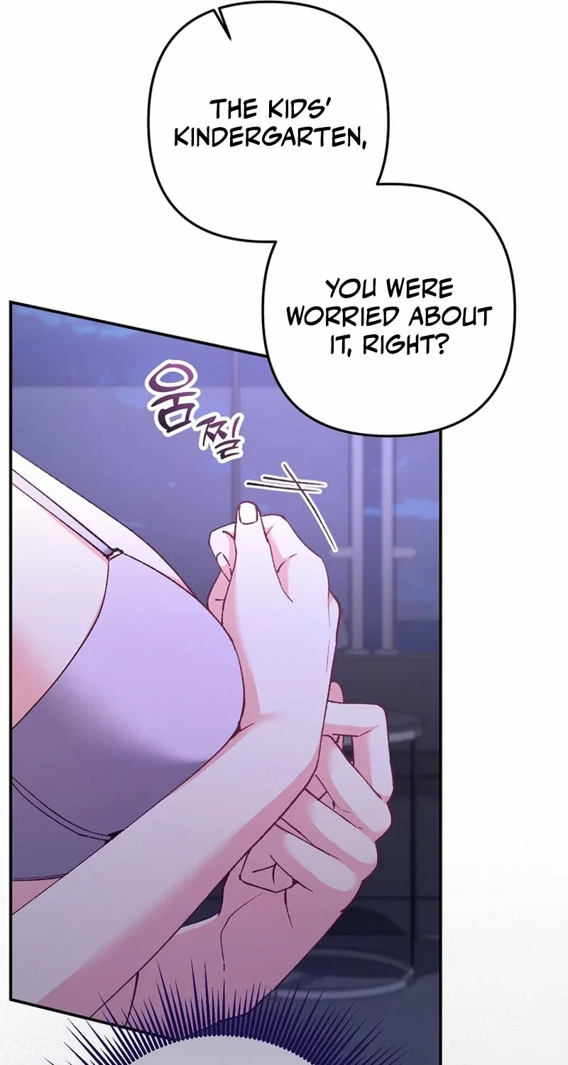 Chapter 25, page 21