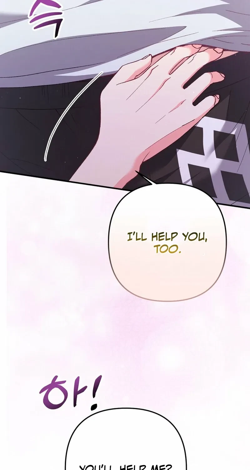 Chapter 25, page 36