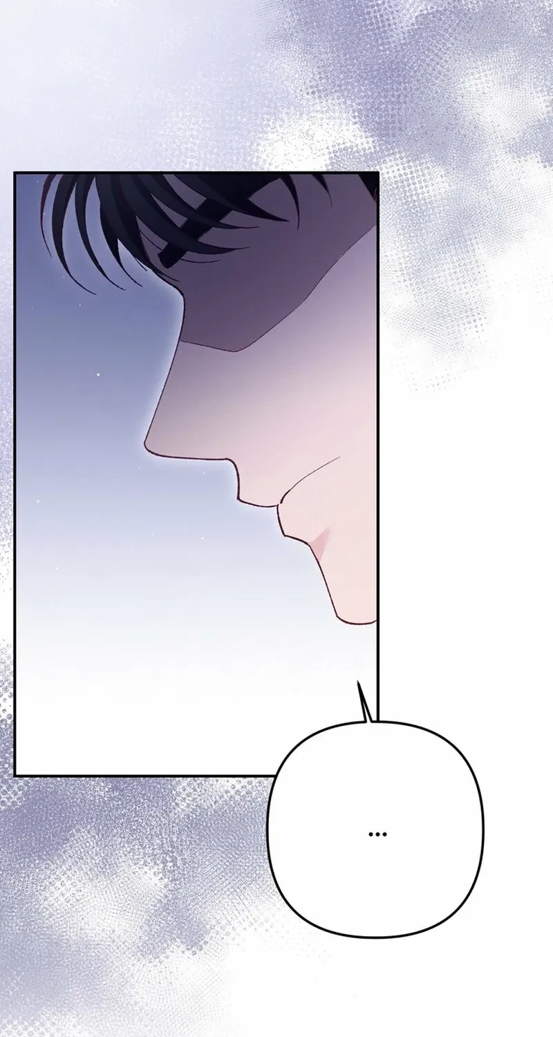 Chapter 25, page 4