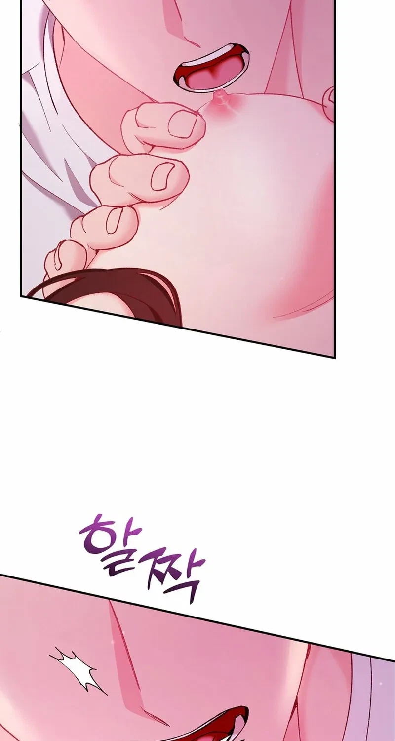 Chapter 25, page 46