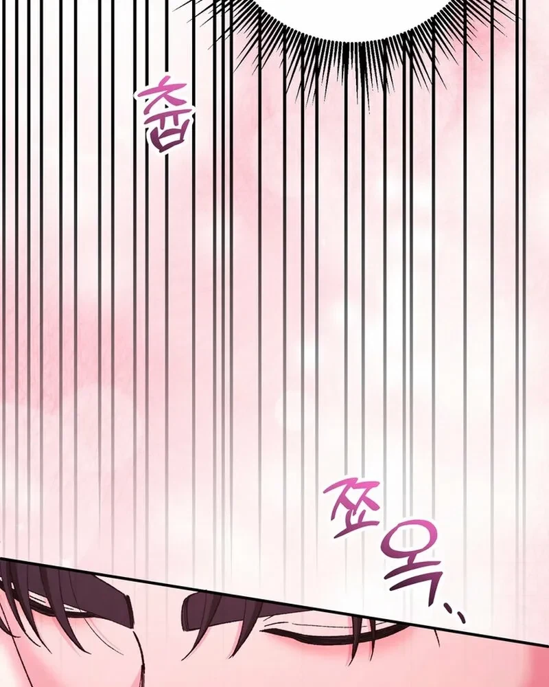 Chapter 25, page 63