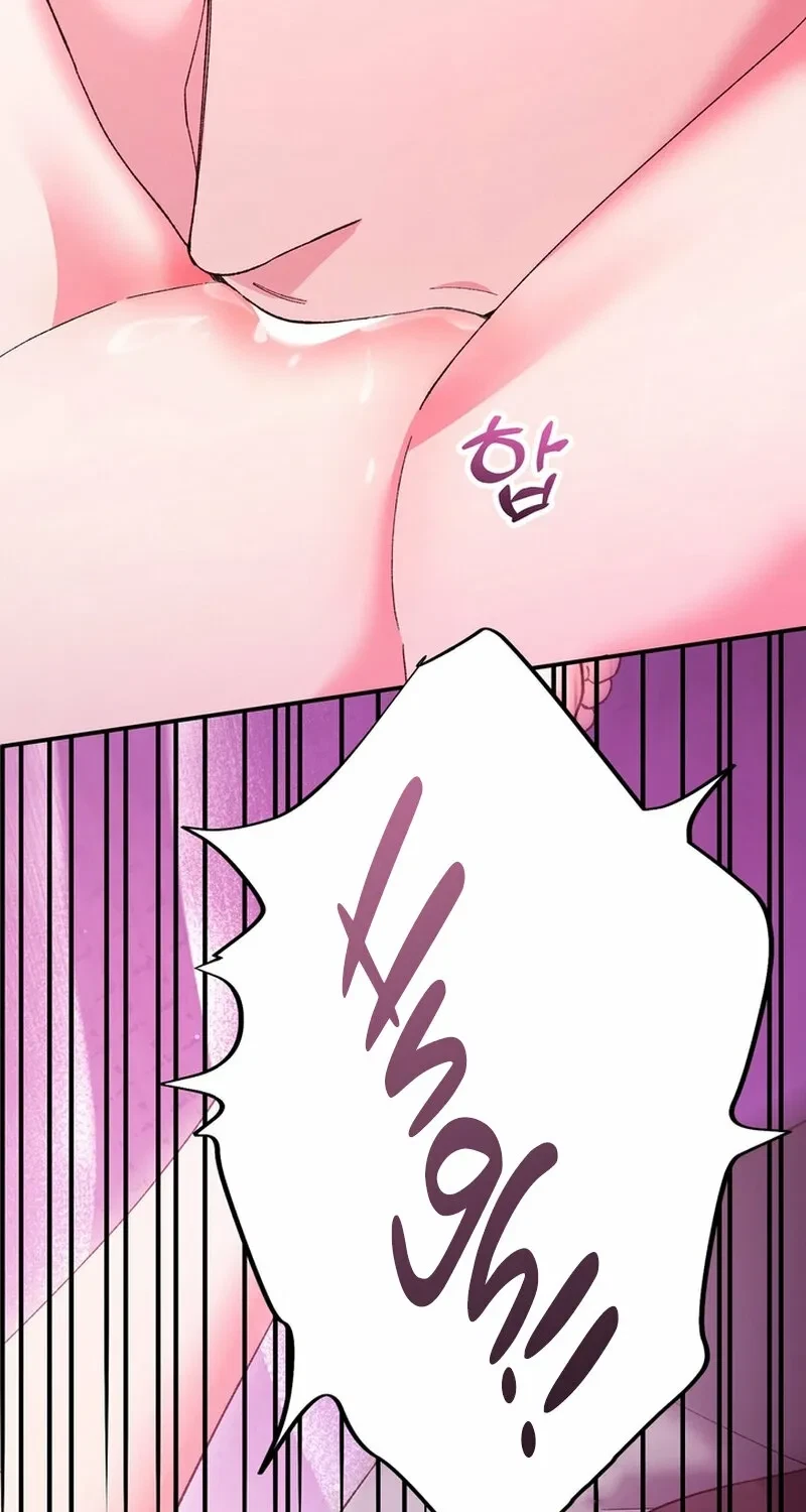 Chapter 25, page 64