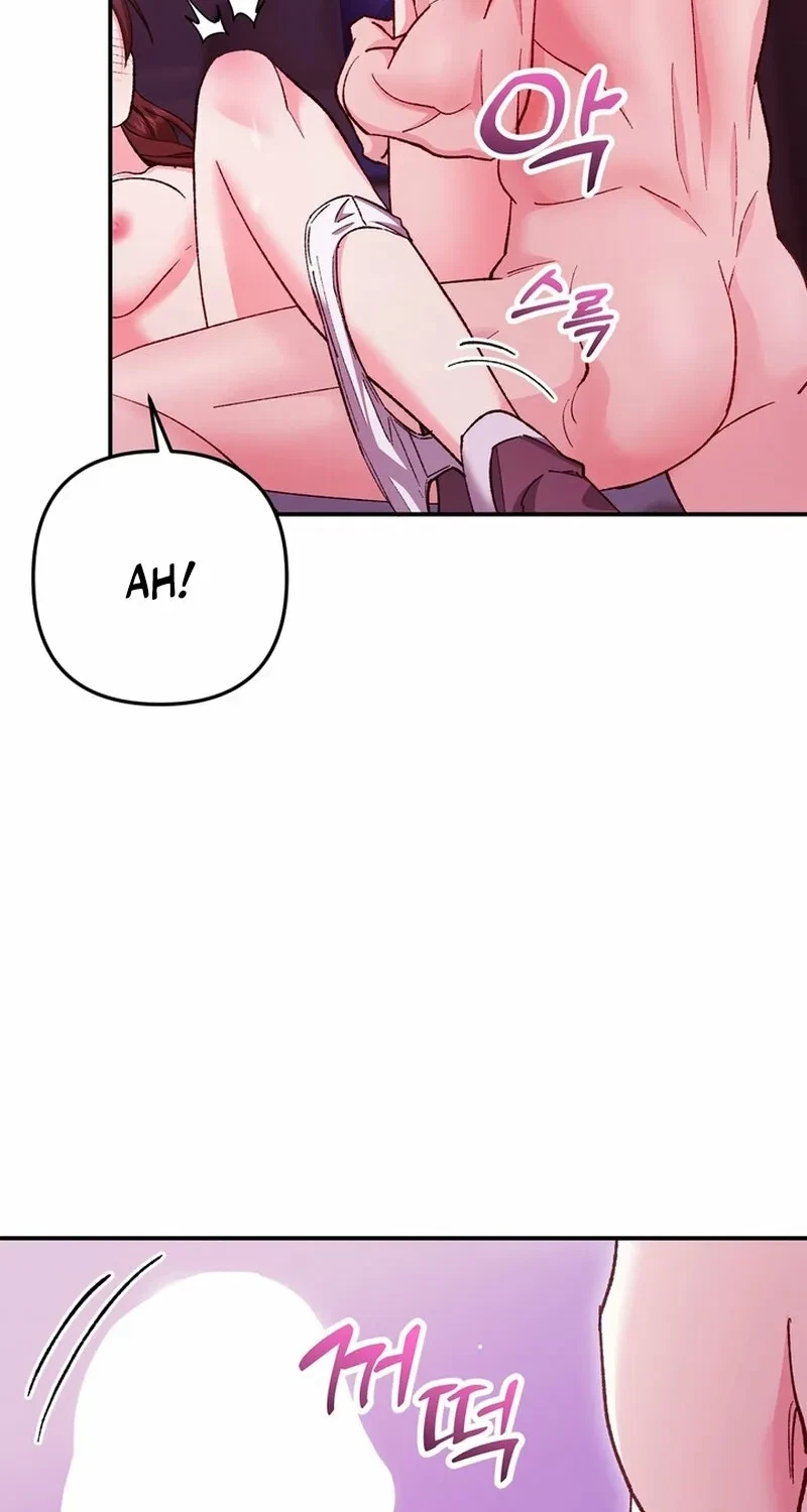 Chapter 25, page 75