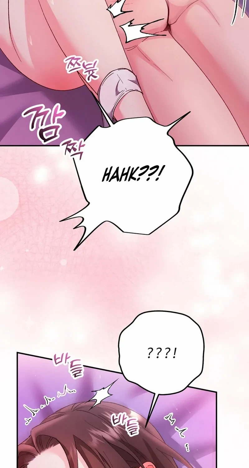 Chapter 25, page 83