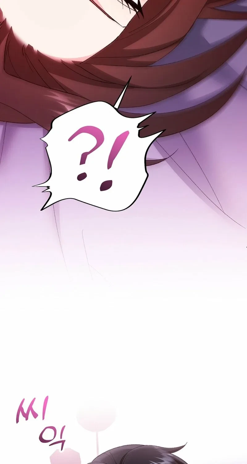 Chapter 25, page 88