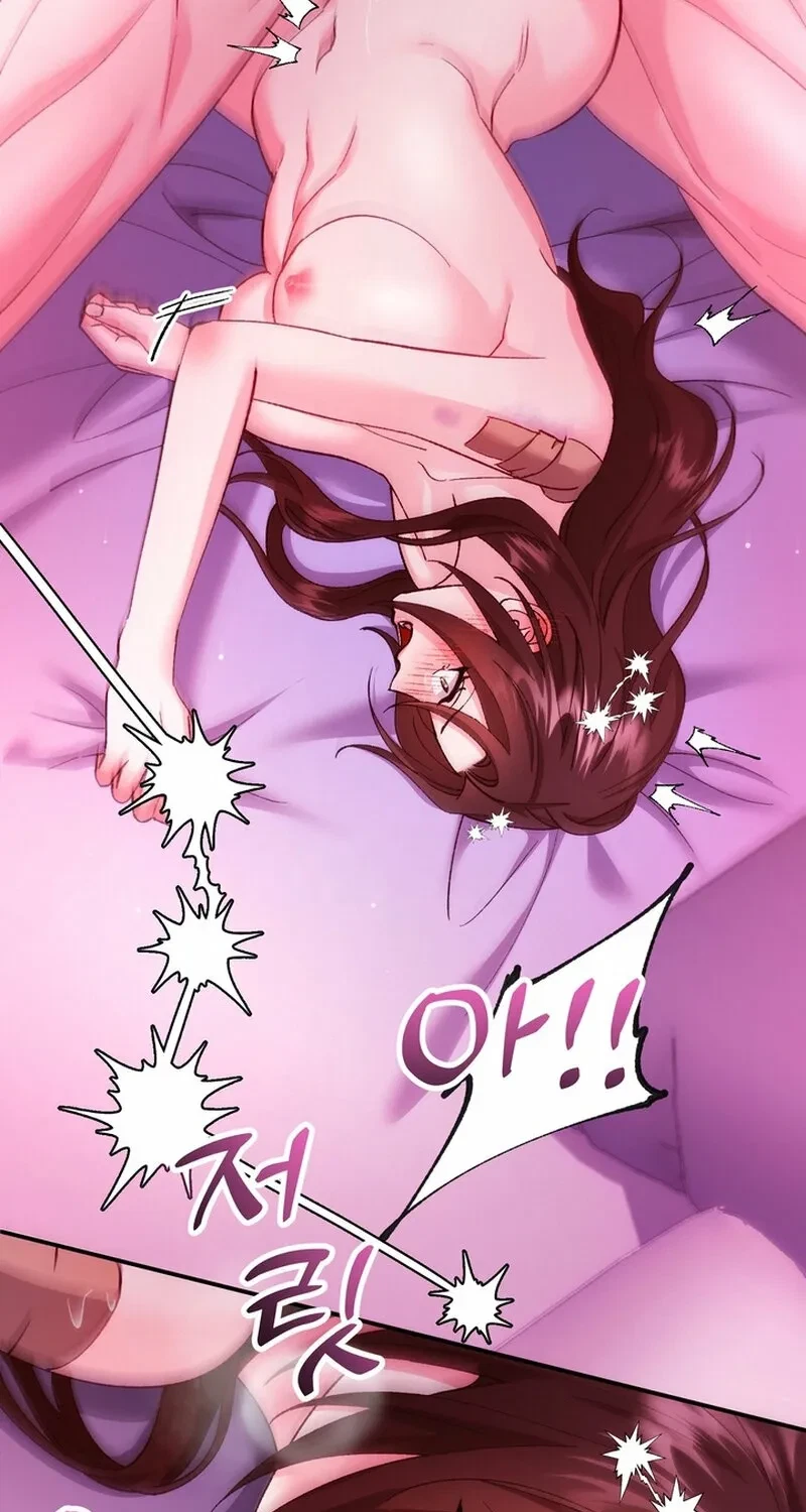 Chapter 25, page 97