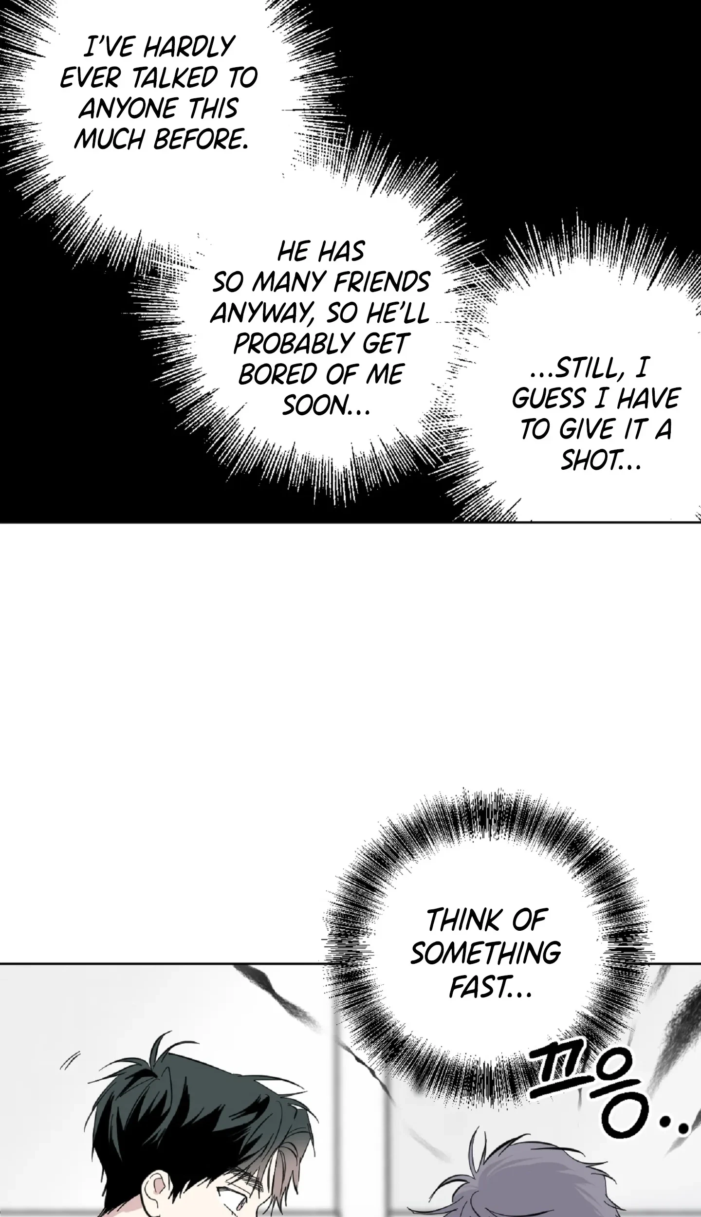 Chapter 11, page 14