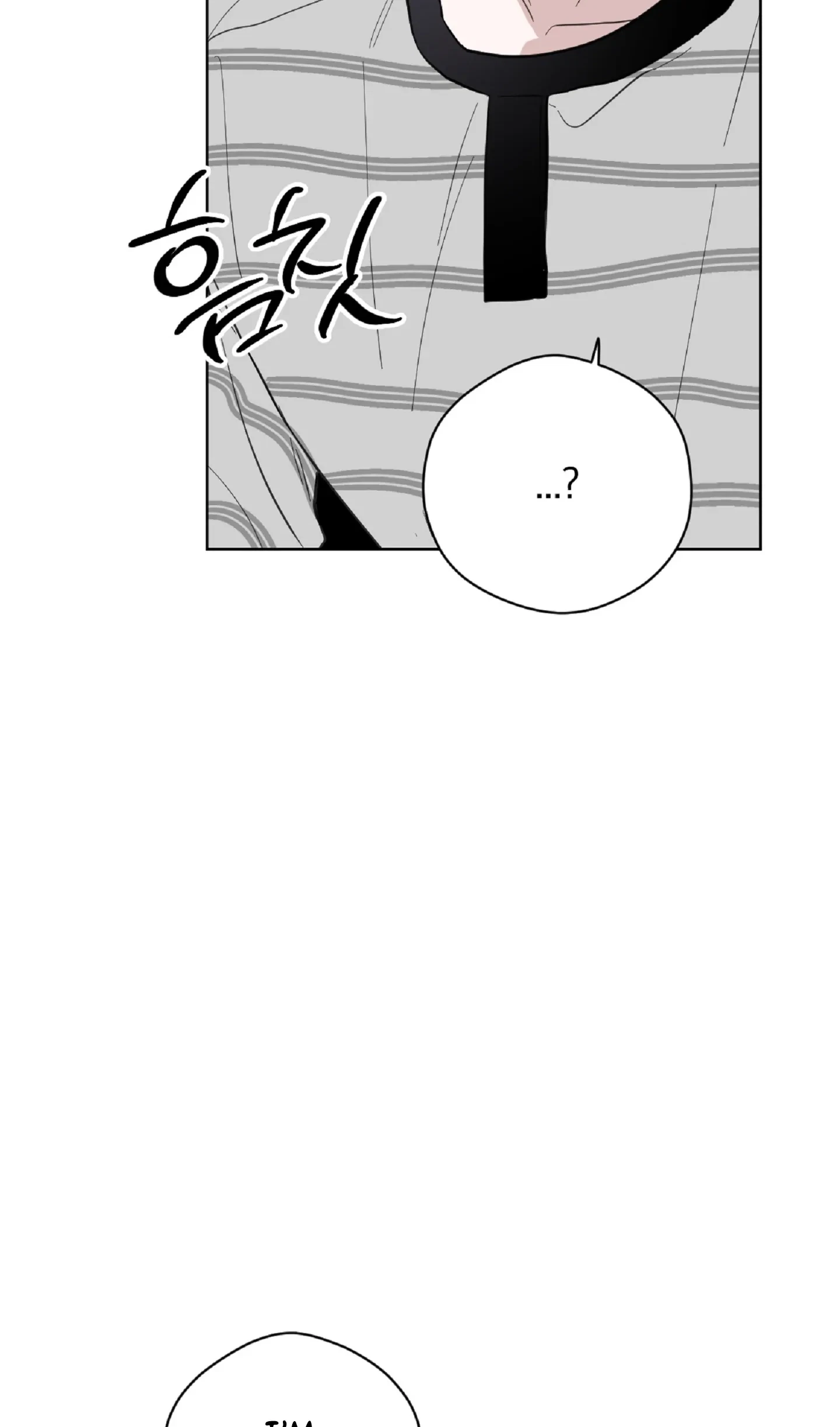 Chapter 11, page 21