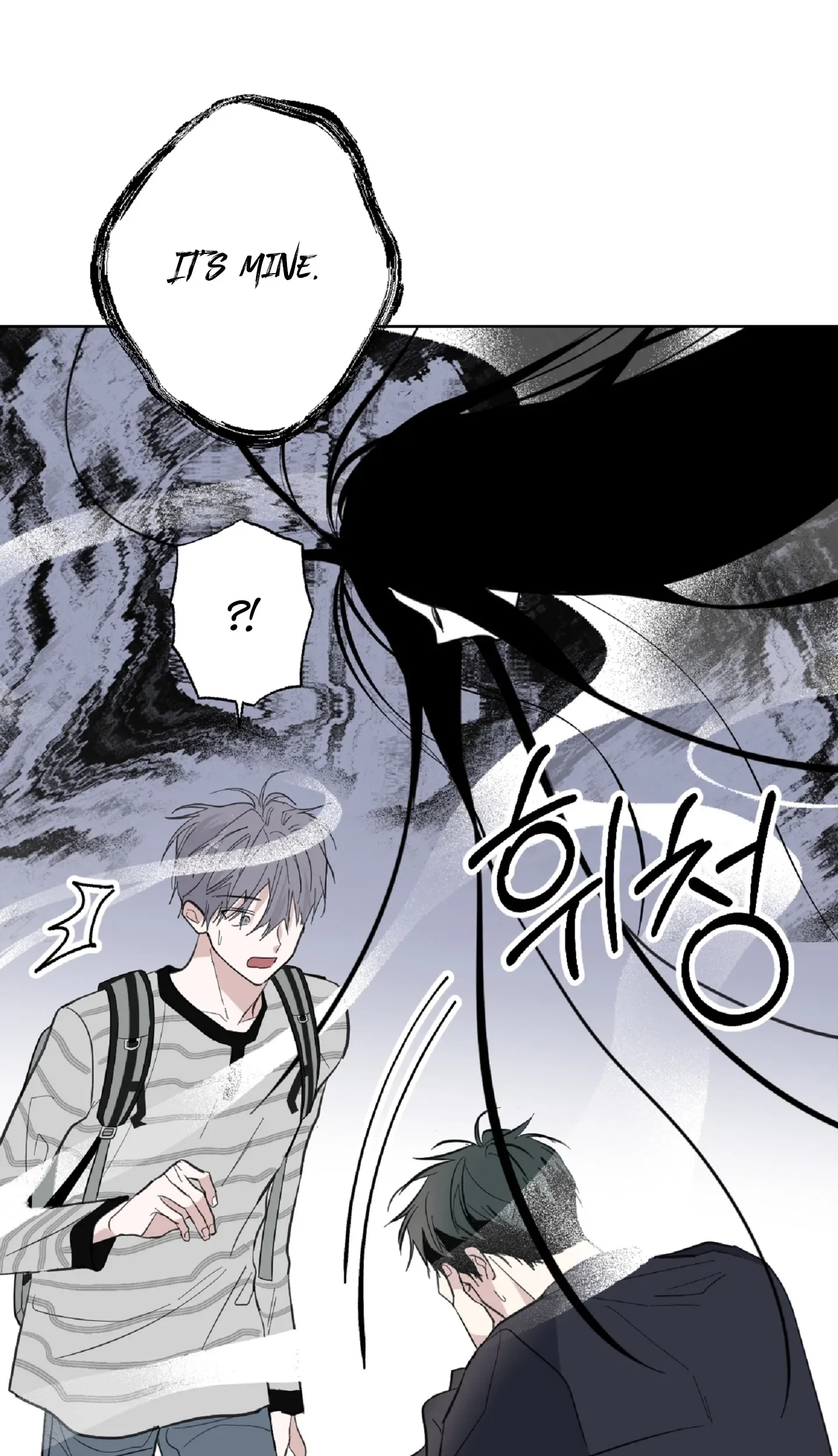 Chapter 11, page 64