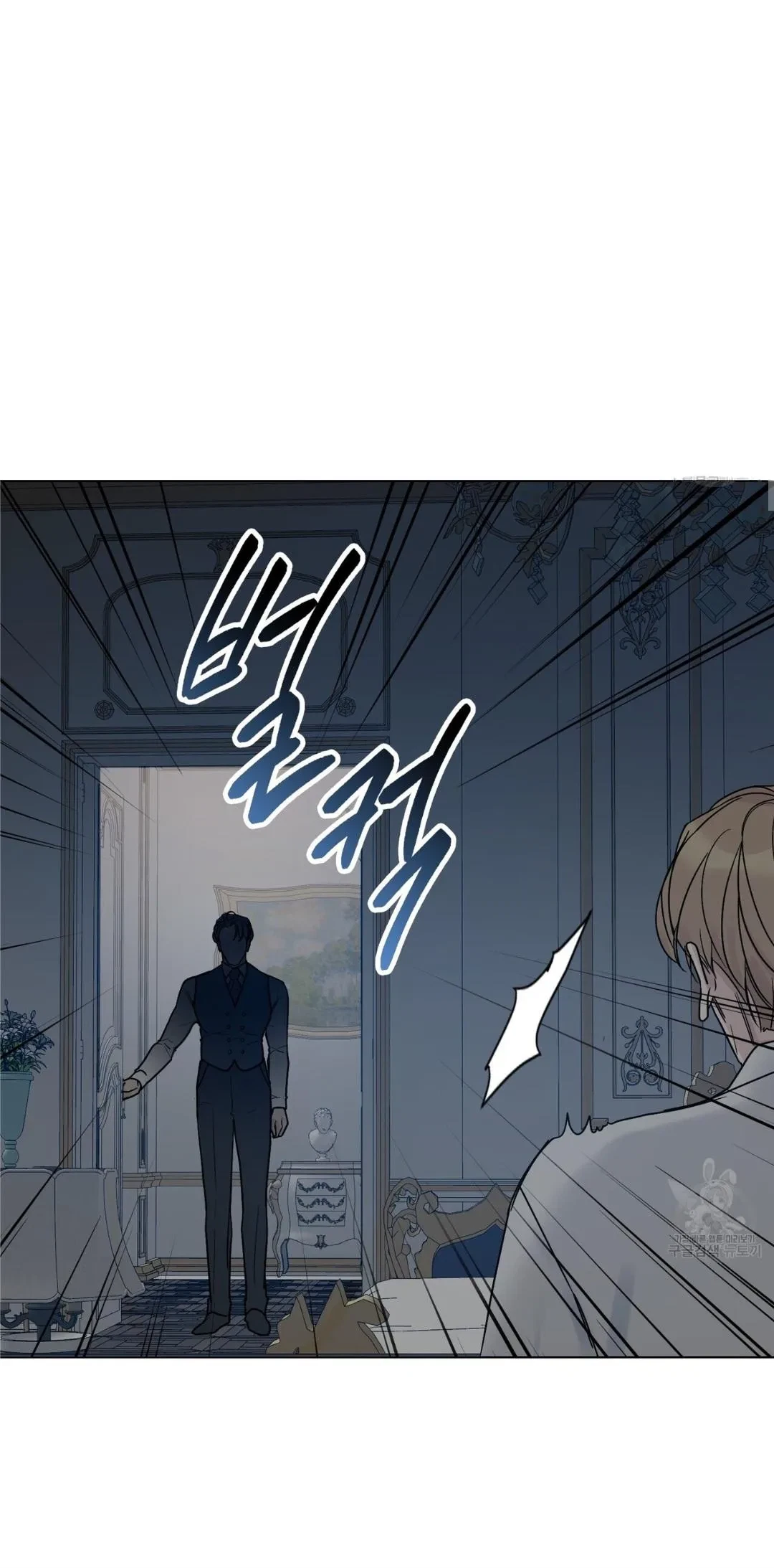 Chapter 13, page 10