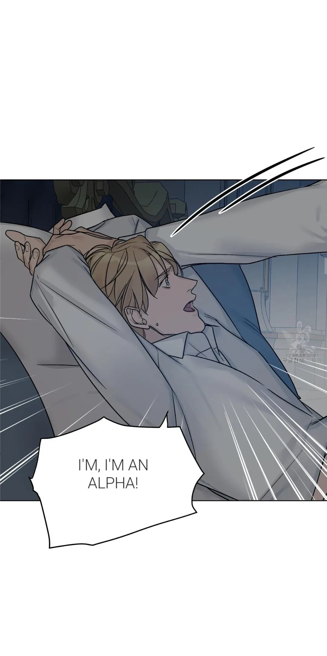 Chapter 13, page 15