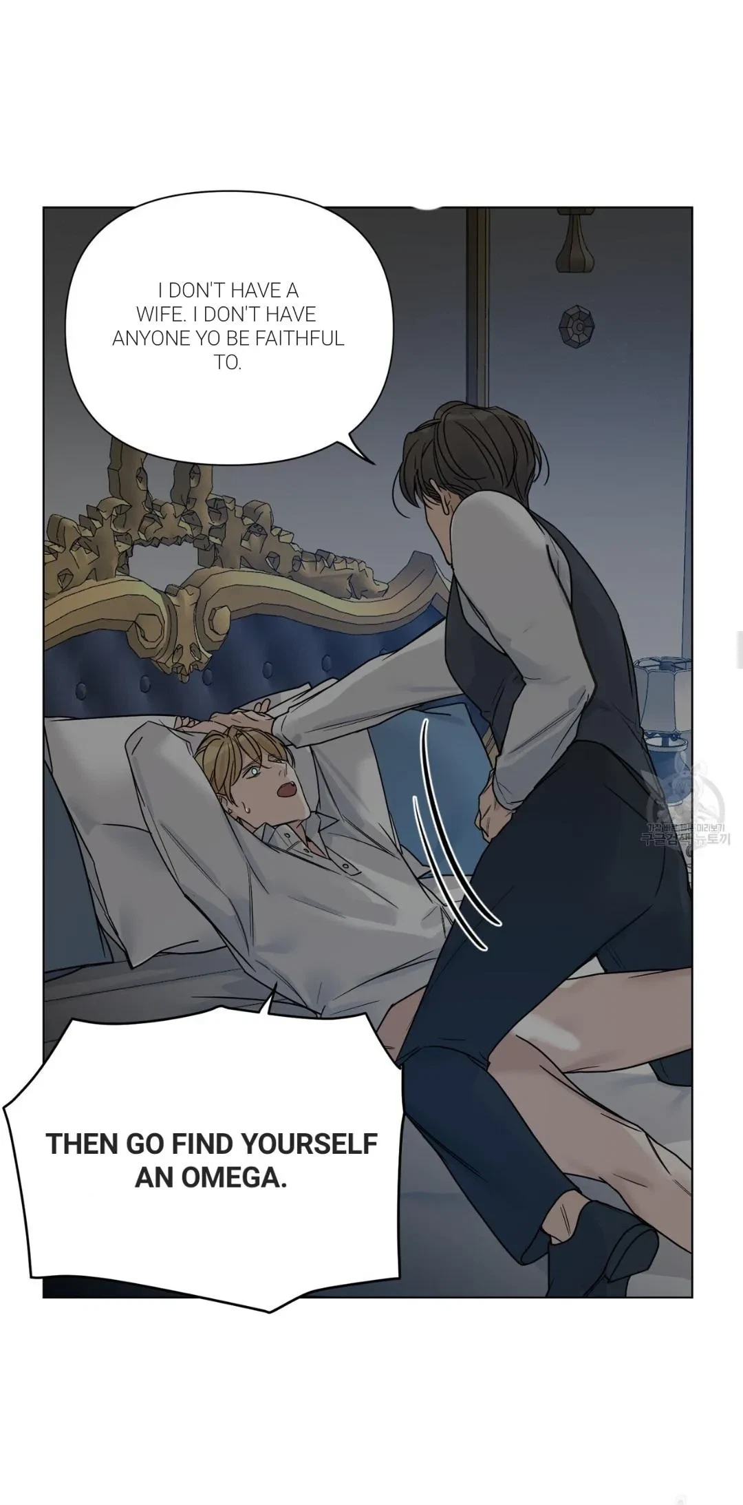 Chapter 13, page 17